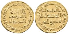 Early Medieval & Islamic ISLAMIC, Umayyad Caliphate. temp. 'Abd al-Malik ibn Marwan, AH 65-86 / AD 685-705. Dinar (Gold, 19 mm, 4.32 g), unnamed mint, but most probably Damascus, AH 82 = 701/2 AD. In 