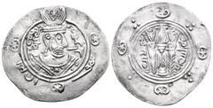 Early Medieval & Islamic TABARISTAN. 'Abbasid governors. AH 170-193 / AD 786-809. Hemidrachm (Silver, 24 mm, 1.49 g, 3 h), under the governor Mihrān, PYE 135 / AH 170 (= AD 786/7) A. GDH 'pzwz (may hi