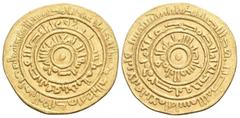 Early Medieval & Islamic ISLAMIC, Fatimids. al-Mustansir billah, AH 427-487 / AD 1036-1094. Dinar (Gold, 21.5 mm, 3.85 g), Tarablus (Tripolis in Lebanon) mint, AH 446 =1054-1055 AD. Inscription in thr