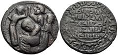 Early Medieval & Islamic ISLAMIC, Anatolia & al-Jazira (Post-Seljuk). Artuqids (Mardin). Husam al-Din Yuluq Arslan, AH 580-597 / AD 1184-1200. Dirham (Bronze, 31.5 mm, 14.43 g, 10 h), giving the Abbas
