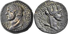 Roman Imperial & Provincial SYRIA. Laodiceia ad Mare. Domitian, 81-96. Dupondius (Bronze, 25 mm, 12.54 g, 12 h), year ΒΛΡ = 132 = 84/5. [ΔΟΜΕΤ]ΙΑΝΩ ΚΑΙCΑΡΙ CΕΒΑCΤΩ ΓΕΡ[ΜΑΝΙΚΩ] Laureate head of Domitia