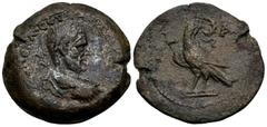 The J.-P. Righetti Collection of Alexandria Coins part II EGYPT. Alexandria. Macrinus, 217-218. Diobol (Bronze, 25.0 mm, 8.06 g, 12 h), year 1 = 217. K M ΟΠΕΛΛ CΕΥΗ ΜΑΚΡΙΝΟC CΕΒ Laureate, draped and c