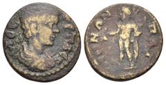 Roman Provincial LYDIA. Hypaepa. Geta, as Caesar, 198-209. (Bronze, 16 mm, 2.34 g, 6 h). Λ CΕ ΓΕΤΑC Κ Bare-headed, draped and cuirassed bust of Geta to right. Rev. ΥΠΑΙΠΗΝΩΝ Hermes standing left, hold