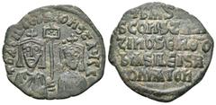 Byzantine Basil I the Macedonian, with Constantine, 867-886. Follis (Bronze, 26 mm, 4.75 g, 5 h), Constantinople mint (or uncertain provincial mint?). +bASILIOS S COhST AЧςς Half-length busts of Basil