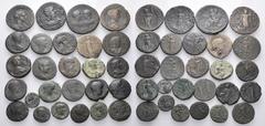 Large Lots ROMAN PROVINCIAL. Circa 1st-3rd century . (Bronze, 245.00 g). A lot of Twenty-Six (26) Roman Provincial bronze coins, including issues of Nero (1), Commodus (1), Julia Donna (2), Caracalla 