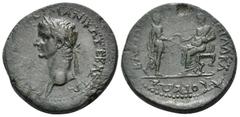 Greek KINGS OF THRACE. Rhoemetalkes III, circa AD 38-46. (Bronze, 30.5 mm, 21.15 g, 6 h), with Gaius Caligula, uncertain mint in Thrace. ΓΑΙΩ ΚΑΙΣΑΡΙ ΓΕΡΜΑΝΙKΩ ΣEBAΣTΩ Laureate head of Gaius Caligula 