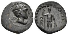Greek LYCIA. Oinoanda. Circa 200 BC. (Bronze, 17 mm, 3.66 g, 11 h). Draped bust of Hermes to right, wing above his ear, wearing taenia; kerykeion over left shoulder. Rev. Ares Tauropleites standing fa