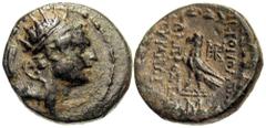 Greek SELEUKID KINGS OF SYRIA. Antiochos IV Epiphanes, 175-164 BC. (Bronze, 15 mm, 3.91 g, 12 h), quasi-municipal issue, Hierapolis on the Pyramos (Kastabala). Diademed and radiate head of Antiochos I