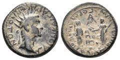 Roman Provincial LYDIA. Magnesia ad Sipylum. Gaius Caligula, with Germanicus and Agrippina I, 37-41. (Bronze, 18.5 mm, 5.17 g, 12 h). ΓAION KAICAPA CEBAOTON (sic) Radiate head of Caligula to right. Re