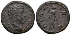 Roman Provincial BITHYNIA. Nicaea. Marcus Aurelius, 161-180. (Bronze, 21.5 mm, 7.82 g, 6 h). M(?) AYPHΛΙΟC ΑΝΤΩΝΕΙΝΟC Laureate and cuirassed bust of Marcus Aurelius to right. Rev. ΝΕΙΚΑ-ΙΕΩΝ Uncertain