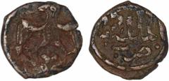 Islamic Coins Islamic - Al-Nasir Muhammad (3rd Reign), 709-741 A.H. (1310-1341); AE; Fals, open wings eagle, tips facing down, head to left and claws extended towards the tips of the wings; P. Balog, 