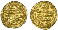 Islamic Coins Islamic - Fatimid Caliphate - Abu Tamim Ma'ad al-Mustansir - Gold - Dinar; Misr, 429; Nicol 2103