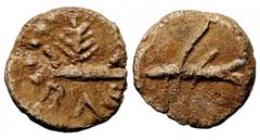 BALSA (TAVIRA) Semisse ESCASSA MBC+ G.03.04; 4,19g.