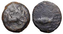 BALSA (TAVIRA) Semisse RARÍSSIMA BC+ G.16.04; 4,9g.