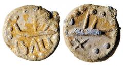 Balsa (próximo de Tavira) Semisse MBC+ G.BAL 04.05; 7,27g.