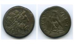 Lote (3 moedas) BC Reino Ptolomaico do Egipto: Ptolomeu II (281-246 AC) – AE 29 Cabeça de Zeus à direita Sear 7786; Ptolomeu IV (221-204) - Philadelphos – AE 42 Cabeça de Zeus Ammon Sear 7841; Reino d