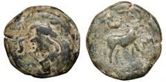 Hispano-Romanas - Castele - Semisse Semisse, CASTELE, Cástulo/Cazlona (Jáen), séc. II a.C., série pesada, Burgos 714, 12,61g., BC