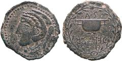 Hispano-Romanas - Salacia - Semisse Semisse, Alcácer do Sal, Muito Rara, G.11.01, Burgos.falta, 5,48g, BELA