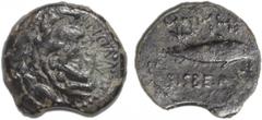 Ibero-Roman - Salacia Semisse, 150-50 BC, Alcácer do Sal, KeToVION, SISBEAS, G.12.01, Burgos 1638/1637, 4.93g, Almost Very Fine