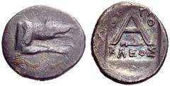 Greek coins Argolis, Argos Diobol circa 80-50, AR 2.21 g. Forepart of wolf r. Rev. Large A within incuse square. BMC 110. BCD Peloponnesos 1170. Toned and about very fine / good very fine From the Goe