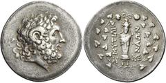 Greek Coins Mytilene. Tetradrachm circa 160, AR 16.77 g. Laureate head of Zeus Ammon r. Rev. ΜΥΤΙΛΗ – ΝΑΩΝ Herm of Dionysos facing, wearing polos; on either side, monogram. All within wreath. Waddingt