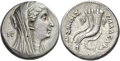 Greek Coins Ptolemy II Philadelphos, 285 – 246. In the name of Arsinoe II Decadrachm, Alexandria, circa 249, AR 35.60 g. Diademed and veiled head of Arsinoe II r.; in l. field, PP. Rev. APΣINOHΣ – ΦIΛ