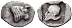 PHOKIS FEDERAL COINAGE PHOKIAN LEAGUE SILVER denominations: NOTES ON CLASSIFICATION Phokis. Federal coinage. Hemiobol, 485 - 480 BC or later. AR 0.38 g., 12¢. Profile head and neck of bull to r., trun