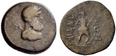 PHOKIS FEDERAL COINAGE ANTIKYRA Bronze, circa 210 BC. Æ 7.44 g., 7¢. Bust of Poseidon r., trident at shoulder. Rev. Artemis in short chiton, running r. holding torch, at her feet dog running r. ANTIKY