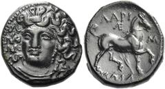 Greek Coins Larissa Bronze circa 400-350, Æ 21 mm, 8.90 g. Head of the nymph Larissa facing, turned slightly l. Rev. ΛΑΡΙ – Σ - ΑΙΩΝ partially retrograde Bridled horse trotting r.; below, grain ear. R