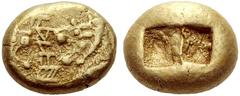 Greek Coins Kings of Lydia Alyattes. Trite, Sardes circa 625-561, EL 4.76 g. Two lion’s heads in between which FALFEL in archaic characters. Rev. Bipartite rectangular incuse punch. Dewing 2420. SNG v