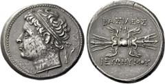 Greek Coins Syracuse. 24 litrae circa 214-214, AR 30 mm, 20.25 g. Diademed head l.; in r. field, cornucopiae. Rev. BAΣIΛEOΣ – ΙΕΡΩΝYMOY Winged thunderbolt. Jameson 887 (this coin). Holloway 3b (this c