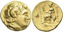 Greek Coins Byzantium Stater in the name and types of Lysimachus circa 230-200, AV 19 mm, 8.46 g. Diademed head of the deified Alexander r., with horn of Ammon. Rev. ΒΑΣΙΛΕΩΣ – ΛYΣIMAKOY Athena enthro