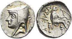 Greek Coins Kings of Parthia, Arsaces I, 247 – 211 Drachm, Hekatompylos circa 247-211, AR 17 mm, 4.20 g. Head l., wearing bashlyk. Rev. APΣAKOY Archer seated r. on backless throne, holding bow; in r. 