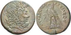 Greek Coins Ptolemy III, 246 – 222 Triobol, Alexandria circa 246-222, Æ 33 mm, 29.47 g. Diademed head of Zeus-Ammon r. Rev. BAΣIΛΕΩΣ – ΠTOΛEMAIOY Eagle standing l. on thunderbolt with closed wings; be