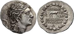 Kings of Pontus, Mithradates VI, 120 – 63 Tetradrachm, Pergamum 85 (year 213), AR 36 mm, 16.71 g. Diademed head of Mithradates VI r. with windswept hair. Rev. ΒΑΣΙΛΕΩΣ / ΜΥΘΡΑΔΑΤΟΥ / ΕΥΠAΤΟΡΟΣ Deer gr