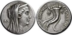 Ptolemy II Philadelphos, 285 – 246 In the name of Arsinoe II. Decadrachm, Alexandria, circa 253-252, AR 34 mm, 35.50 g. Diademed and veiled head of Arsinoe II r., wearing stephane, in l. field, AA. Re