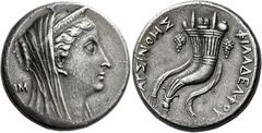 Greek Coins Ptolemy II Philadelphos, 285 – 246 In the name of Arsinoe II. Decadrachm, Alexandria, circa 249, AR 33 mm, 35.65 g. Diademed and veiled head of Arsinoe II r.; in l. field, MM. Rev. APΣINOH