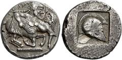 *Greek Coins Thraco-Macedoniantribes, The Orrescii Stater, uncertain mint circa 525-500, AR 22 mm, 9.37 g. ΛΕΤΑ – [ΙΩΝ] Centaur r., abducting menad. Rev. Corinthian helmet within incuse square. Tzamal