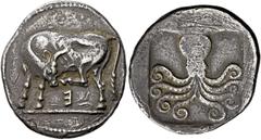 *Greek Coins Euboea, Eretria Didrachm circa 480-450, AR 26 mm, 8.37 g. Cow standing l., head reverted, hind leg scratching muzzle; below, E retrograde. Rev. Octopus in shallow incuse square. Jameson 1