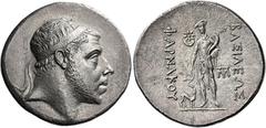 *Greek Coins Kings of Pontus. Pharnaces I, before 196/5-circa 155 BC Tetradrachm, Sinope circa 196-155, AR 32 mm, 16.81 g. Diademed and bearded head r. Rev. BAΣIΛEΩΣ - ΦAPNAKOY Pantheistic male deity 