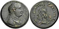 Greek Coins Ptolemaic Kings of Egypt, Ptolemy III Euergetes, 246–222 Trihemiobol, Corinth circa 243-222, Æ 29 mm, 19.11 g. Laureate and draped bust r. Rev. BAΣIΛEΩΣ – ΠTOΛEMAIOY Eagle standing l. on t