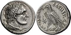 Greek Coins Ptolemaic Kings of Egypt, Ptolemy V Epiphanos, 205–180 Octadrachm, Alexandria circa 205-180, AR 33 mm, 28.52 g. Diademed bust of Ptolemy r., with aegis. Rev. BAΣIΛEΩΣ – ΠTOΛEMAIOY Eagle st