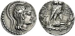 Greek Coins Attica, Athens Tetradrachm, Athens or mint moving with Sulla circa 86-84, AR 16.53 g. Head of Athena r., wearing crested Attic helmet, bowl decorated with griffin. Rev. Owl standing facing
