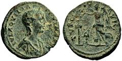 A very interesting collection of Jewish coins and coins of the Levant Phoenicia The Persian period Bronze. Tyre, Julia Aquilia Severa, under Elagabalus. 220 AD, Æ 13.38 g. IVLIAQVILIA SEVERAAVG – Bust