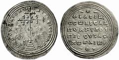 The Byzantine Empire Basil II, 976 – 1025 and associate ruler Miliaresion 976-1025, AR 2.29 g. Facing busts of Basil II to l. and Contantine to r., each wearing crown; between them cross crosslet over