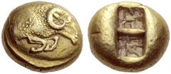 ASIA KINGDOM OF PONTUS IONIAN MINT. Trite c. 550 BC Lydo-milesian standard, EL 4.61 g. Obv. Forepart of a ram to right, on a raised oval shield-like surface. Rev. Two incuse squares with irregular sur