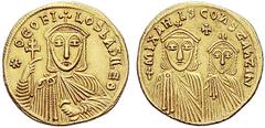The Byzantine Empire The mint is Constantinopolis unless otherwise stated Theophilus, 2 October 829 – 29 January 842, with colleagues from 830 or 831 Solidus circa 830/1-840, AV 4.36 g. *ΘEOFI – LOS b