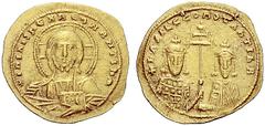 The Byzantine Empire The mint is Constantinopolis unless otherwise stated Basil II Bulgaroctonos, 11 January 976 – 15 December 1025, with Constantine VIII, co-emperor throughout the reign Histamenon 9