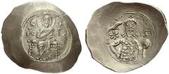 The Byzantine Empire The mint is Constantinopolis unless otherwise stated Alexius I Comnenus, April 1081 – August 1118, with colleagues from 1088 Pre-reform coinage, 1081-1092. Debased trachy 1081-109