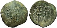 The Empire of Nicaea Theodore II Ducas-Lascaris, 3 November 1254 – August 1258 Billon trachy, Magnesia 1256-1257 (?), 4.17 g. Christ nimbate standing facing on dais , wearing tunic and colobion, raisi